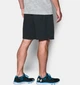 Шорты Under Armour UA Scope Asphalt Heather (1282311-005-S) - изображение 2