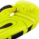 Боксерські рукавиці для дітей Venum Elite Boxing Gloves Kids Neo Yellow (VENUM-03234-NY-M (8-11 лет)) - зображення 4
