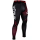 Компрессионные штаны Venum NoGi 2.0 Spats Black Red (VENUM-03596-001-XXL) - изображение 1