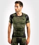 Рашгард Venum Trooper Rashguard Short Sleeves Forest Camo Black (VENUM-04014-219-XS) - зображення 1