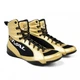 Боксерки Rival RSX-Guerrero Deluxe Boxing Boots (RSX-G-DLX-Gold-47) - изображение 1