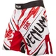 Шорты MMA Venum Wands Return UFC Japan - Ice (EU-VEU-VENUM-0811-S) - изображение 2