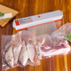 Вакуумний пакувальник для продуктів Vacuum F-packs Pro Вакууматор 90 Ватт Білий з Помаранчевим + Рулон пакетів 25х500см - зображення 3