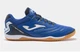 Футзалки (бампы) Joma MAXIMA INDOOR - MAXW2104IN - 47 - Синій - изображение 1