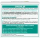 Гель Garnier Skin Naturals Основной Уход для нормальной и комбинированной кожи 50 мл (3600542427128) - изображение 2