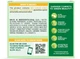 Увлажняющий гель Garnier Skin Naturals с витамином С для тусклой кожи лица с эффектом сияния и выравнивания тона 50 мл (3600542471046) - изображение 9