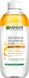 Мицеллярная вода Garnier Skin Naturals с маслами 400 мл (3600541744455) - изображение 1