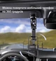 Автомобильный держатель для телефона автодержатель на солнцезащитный козырек Yesido C194 Black - изображение 5
