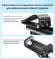Автомобильный держатель для телефона автодержатель на солнцезащитный козырек Yesido C194 Black - изображение 7
