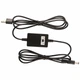 Кабель USB-DC 5.5x2.1 со встроенным преобразователем (с 5В на 9В/12В) - изображение 1