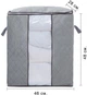 Органайзер для зберігання речей Storage Box 46 x 28 x 48 см Сірий (2000992415422) - зображення 2