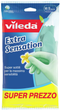 Рукавички Vileda Extra Sensation M (167394) - зображення 1