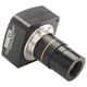 Астрокамера SIGETA TCMOS 3100 3.1MP USB2.0 - изображение 1