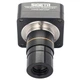 Астрокамера SIGETA TCMOS 3100 3.1MP USB2.0 - изображение 2