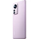 Смартфон Xiaomi 12 Pro 8/256Gb NFC Purple (Global Version) - зображення 7