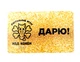 Сертифікарта 1000 - зображення 2