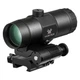 Магнифер Vortex VMX-3T c откидным креплением на планку Пикатинни - изображение 2