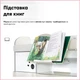 Детский стол Mealux Edmonton Multicolor PN с полкой (BD-610 W/MC + PN с полкой) - изображение 8