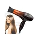 Фен Gemei GM-1719 1800 Вт Color Black-Red - изображение 6