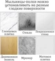 Полка - мыльница в ванную Bellas 8600 настенная, органайзер двухъярусный с крючком, поворотный Серый c белым - изображение 6