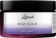 Цукровий скраб для тіла Lapush Black Currant Jam 300 мл (4820267052576) - зображення 1