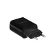 Сетевое зарядное Borofone BA20A Micro 1USB 2.1A Чёрный - изображение 5