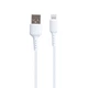 Сетевое Зарядное Устройство Borofone BA37A 2USB, 2.4A, 12W, cable Lightning, White - изображение 5