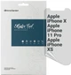 Гидрогелевая пленка для смартфона Apple iPhone 11 Pro/XS/X ArmorStandart Matte (ARM60156) - изображение 1