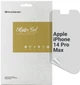 Гидрогелевая пленка ArmorStandart Anti-spy для смартфона Apple iPhone 14 Pro Max Transparent (ARM63995) - изображение 1