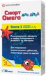 Смарт Омега для дітей 30 капсул (5060163210123) - зображення 1
