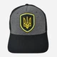 Кепка мужская Cofee SH4027-3/29926 One Size Черная (8592953557295) - изображение 5