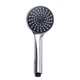 Душова лійка Globus Lux NS-880-P - изображение 1