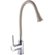 Змішувач для кухні Globus Lux Lazer GLLR-0203SA-K15 - изображение 1