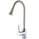 Змішувач для кухні Globus Lux Lazer GLLR-0203SA-K15 - изображение 3