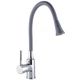Смеситель для кухни Globus Lux Lazer GLLR-0203SA-G03 000025203 - изображение 1