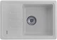 Кухонная мойка Kroner KRP Komposit GRA - 6243 - изображение 1