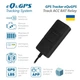 GPS-трекер eQuGPS Track (A/B/C/R) - изображение 2