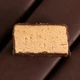 Батончик Fizi Protein Bar, 45 грам, фундук-шоколад - зображення 3