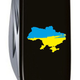 Ніж Victorinox Huntsman Ukraine Black "Карта України Жовто-Блакитна" (1.3713.3_T1166u) - зображення 4