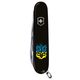 Ніж Victorinox Climber Ukraine Black "Вогняний Тризуб" (1.3703.3_T0316u) - зображення 5