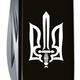 Ніж Victorinox Spartan Ukraine Black "Тризуб ОУН" (1.3603.3_T0300u) - зображення 4