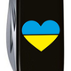 Ніж Victorinox Spartan Ukraine Black "Серце Жовто-Блакитне" (1.3603.3_T1090u) - зображення 4