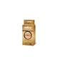 Кофе Lavazza Qualita Oro молотый 125 г (8000070005181) - изображение 1