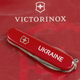 Нож Victorinox Spartan Ukraine Red "Ukraine" (1.3603_T0140u) - изображение 3