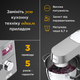 Кухонна машина Kenwood KCL95.004SI Cooking Chef XL + Кондитерський набір Kenwood KWSD100 в подарунок! - зображення 4