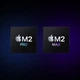 Ноутбук Apple MacBook Pro 16" M2 Pro 16/512GB 2023 (MNWC3UA/A) Silver - изображение 3