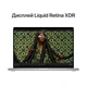 Ноутбук Apple MacBook Pro 16" M2 Pro 16/512GB 2023 (MNWC3UA/A) Silver - изображение 4