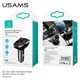 FM модулятор USAMS C21 Dual USB 3.4A Digital Display Wireless FM Car Charger - изображение 3