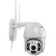 IP камера видеонаблюдения RIAS PTZ XM 2mp Wi-Fi уличная с удаленным доступом White (2_008333) - изображение 1