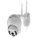 IP камера видеонаблюдения RIAS PTZ XM 2mp Wi-Fi уличная с удаленным доступом White (2_008333) - изображение 2